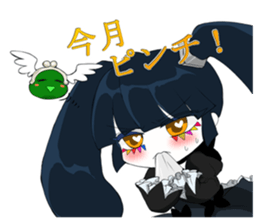 GO!GO!AMU sticker #6486284