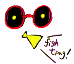 THE monster of glasses sticker #6486380