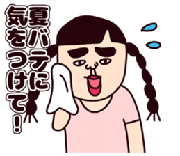 Summer girl! sticker #6486392