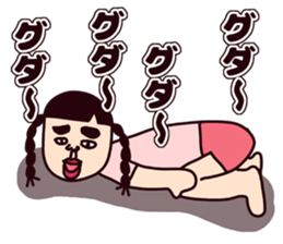 Summer girl! sticker #6486393