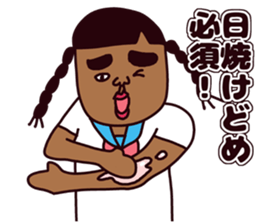 Summer girl! sticker #6486394