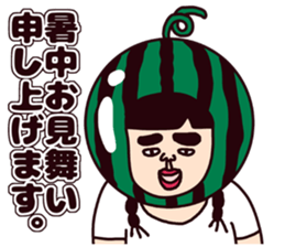 Summer girl! sticker #6486395