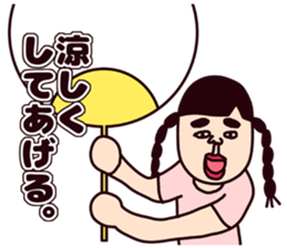 Summer girl! sticker #6486396