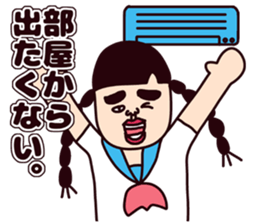 Summer girl! sticker #6486416