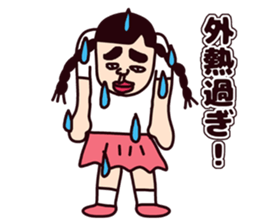 Summer girl! sticker #6486417