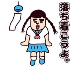 Summer girl! sticker #6486420