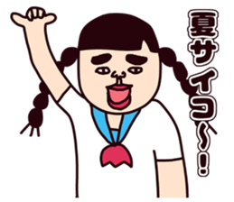 Summer girl! sticker #6486428