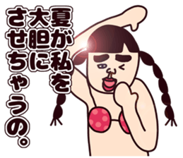 Summer girl! sticker #6486430