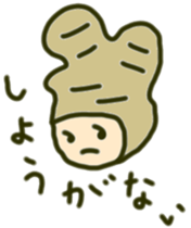 Girl sprend the interesting  convo 3 sticker #6486441