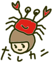 Girl sprend the interesting  convo 3 sticker #6486456