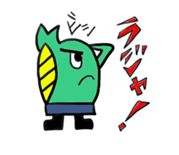 Dinosaur Gaogaokun sticker #6486594