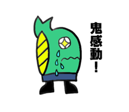 Dinosaur Gaogaokun sticker #6486597