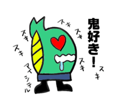 Dinosaur Gaogaokun sticker #6486598