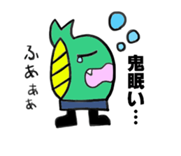 Dinosaur Gaogaokun sticker #6486600