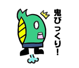 Dinosaur Gaogaokun sticker #6486601