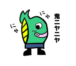 Dinosaur Gaogaokun sticker #6486603