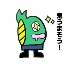 Dinosaur Gaogaokun sticker #6486604