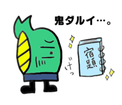 Dinosaur Gaogaokun sticker #6486607