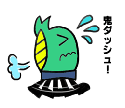 Dinosaur Gaogaokun sticker #6486609