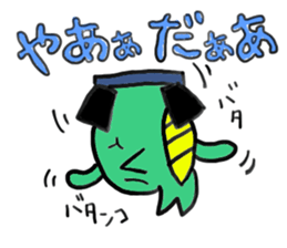 Dinosaur Gaogaokun sticker #6486618