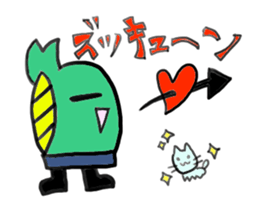 Dinosaur Gaogaokun sticker #6486619