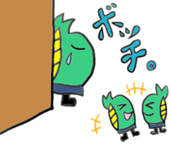 Dinosaur Gaogaokun sticker #6486621