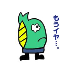 Dinosaur Gaogaokun sticker #6486622