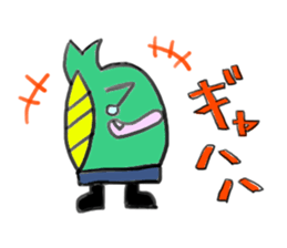 Dinosaur Gaogaokun sticker #6486624