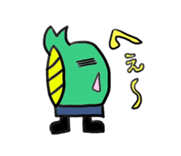 Dinosaur Gaogaokun sticker #6486628