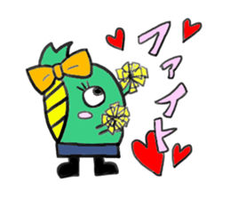 Dinosaur Gaogaokun sticker #6486629