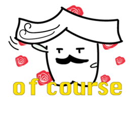 syusyu-kun sticker #6486722