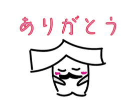 syusyu-kun sticker #6486743