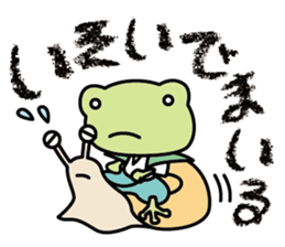 frog shogun mini sticker #6486765