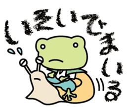 frog shogun mini sticker #6486765