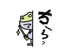 frog shogun mini sticker #6486777