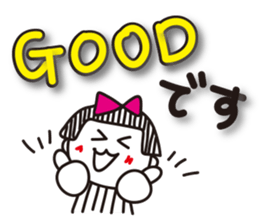 Stripe girl vol.18 sticker #6486837