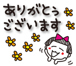 Stripe girl vol.18 sticker #6486838