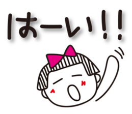 Stripe girl vol.18 sticker #6486840