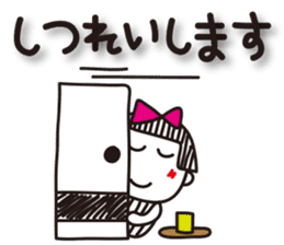 Stripe girl vol.18 sticker #6486841