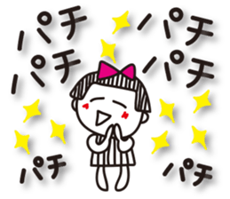 Stripe girl vol.18 sticker #6486842