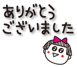 Stripe girl vol.18 sticker #6486844