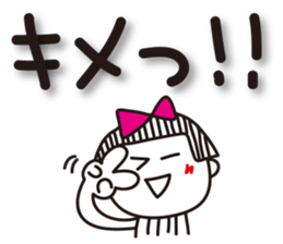 Stripe girl vol.18 sticker #6486845