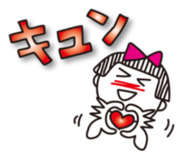 Stripe girl vol.18 sticker #6486846