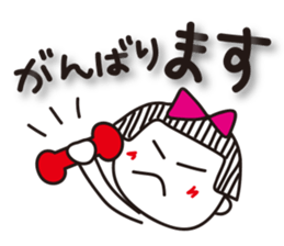 Stripe girl vol.18 sticker #6486847
