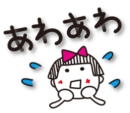 Stripe girl vol.18 sticker #6486848