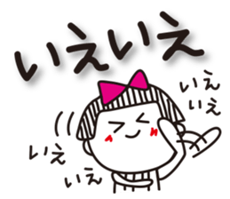 Stripe girl vol.18 sticker #6486850