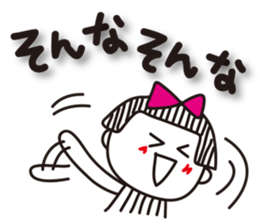 Stripe girl vol.18 sticker #6486852