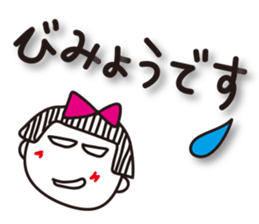 Stripe girl vol.18 sticker #6486854