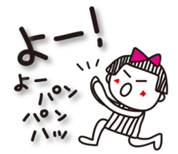 Stripe girl vol.18 sticker #6486864