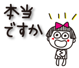 Stripe girl vol.18 sticker #6486866